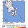 Gempa Bumi 3,2 SR Guncang Kota Raha