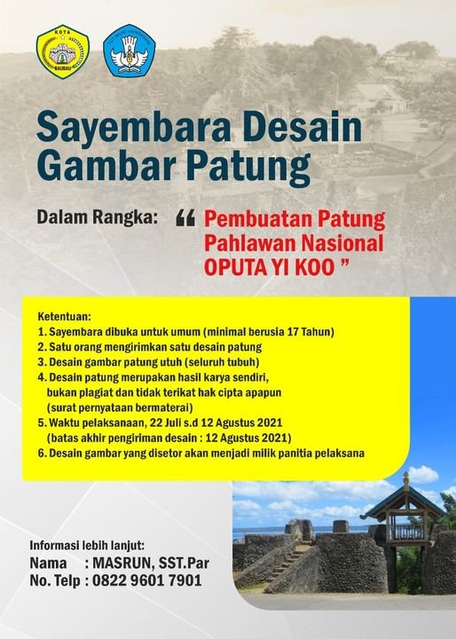 Poster sayembara desain gambar patung Pahlawan Nasional Sultan Himayatuddin Muhammad Saidi. 