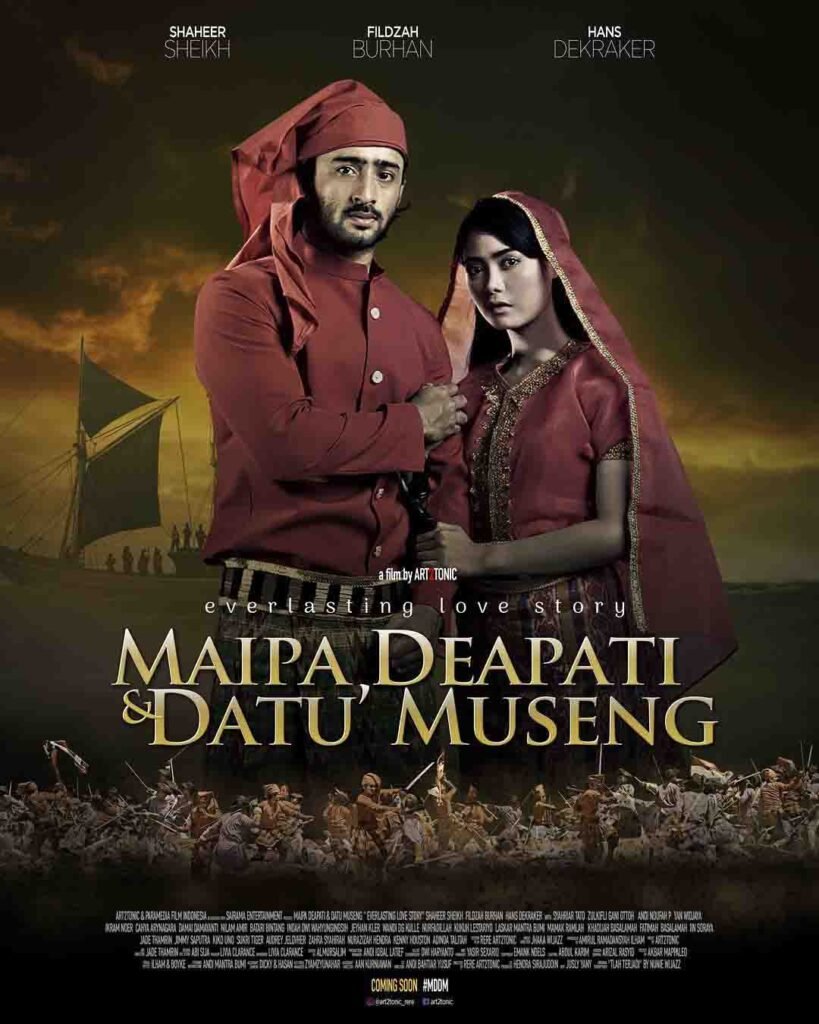 Poster film Maipa Deapati & Datu’ Museng. 