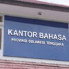 1.000 Kosakata dari Bahasa Ciacia, Tolaki, dan Pulo Diajukan Masuk KBBI Tahun Ini