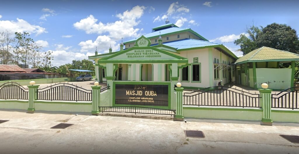 Masjid Quba. Foto: Istimewa.