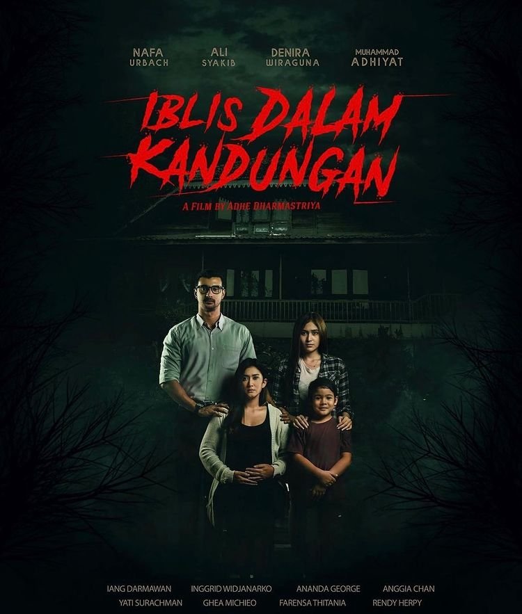 Poster film Iblis Dalam Kandungan. 