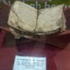 Mengenal Al-Qur’an Tulis Tangan asal Kabupaten Muna yang Disimpan di Museum Sultra