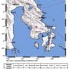 Gempa M 2,9 Guncang Koltim di Pagi Hari