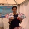 Mengenal Produk Olahan Kripik Sagu dan Kelapa dari Mahasiswa UHO Kendari yang Bakal Dipamerkan di Bali