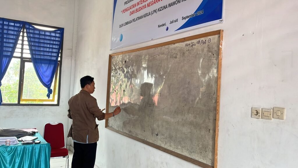 Suasana pelatihan pemagangan kerja di SMKN 4 Kendari.