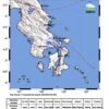 Gempa Bumi Magnitudo 3,9 Guncang Konsel, Berpusat di Timur Laut Laeya