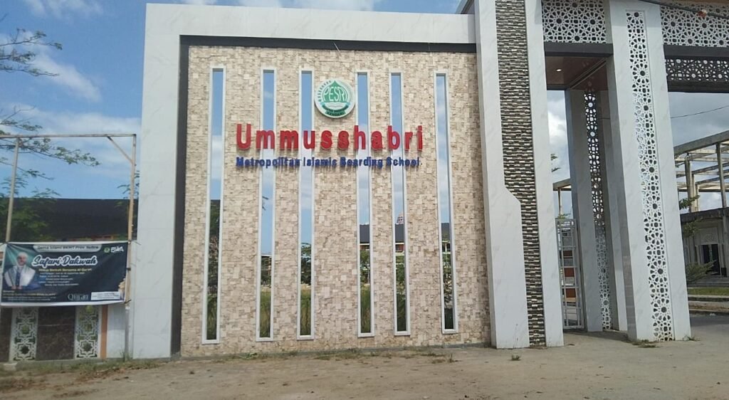 Madrasah Ibtidaiyah (MI) Ummusshabri Kendari yang berlokasi di Kelurahan Bende, Kecamatan Kadia, Kota Kendari, Sulawesi Tenggara (Sultra).