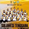 PON XXI 2024: Softball Putri Persembahkan Emas untuk Sultra