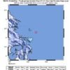 Magnitudo Gempa Konkep Dimutakhirkan Jadi 4,9, Terasa di Kendari hingga Konsel