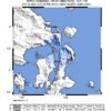Gempa M 3,3 Guncang Muna, Getaran Terasa di Maligano dan Raha
