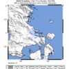 Gempa M 2,7 Guncang Kendari, Terasa hingga Skala III MMI