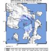 Gempa M 3,4 Guncang Mubar, BMKG Sebut Dipicu Aktivitas Sesar Aktif