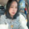 Istri Polisi Buka Suara soal Siram Pasutri Pakai Air Panas saat Penagihan Utang di Konsel