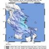M 4,5 yang Mengguncang Konut Dirasakan di Konsel hingga Kendari, 4 Kali Gempa Susulan