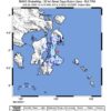 Gempa Magnitudo 3,4 Guncang Butur, Terasa hingga Buton