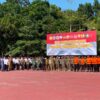 Puncak Kemarau 2026 Diprediksi Terjadi Agustus, Ada 7 Titik Rawan Karhutla di Sultra