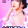 DJ Viloid Siap Guncang D’Liquid Kendari, Bawa Musik dan Euforia pada 29 Agustus