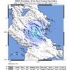 Gempa M 3,3 Guncang Konut, Getaran Terasa hingga Konawe