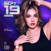 DJ Arabella Siap Guncang D’Liquid Kendari Malam Ini