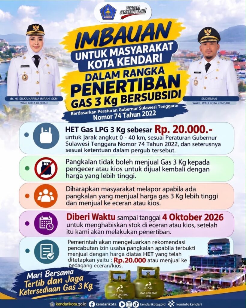Flayer imbauan Pemkot Kendari perihal penertiban penjualan LPG 3 kilogram.