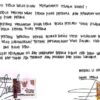 Kasus Oknum Brimob di Sultra yang Aniaya Kekasihnya di Kendari Berakhir Damai
