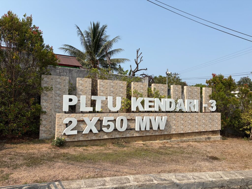 Landmark PT DSSP Power Kendari.